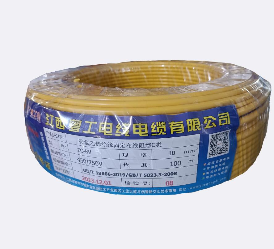 江西高低压电线电缆应用场景有何区别？